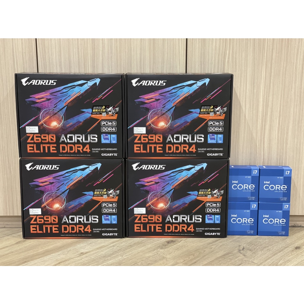 【全新未拆】intel i7 12700K 有內顯 技嘉 Z690 AORUS ELITE DDR4 台灣公司貨 可刷卡