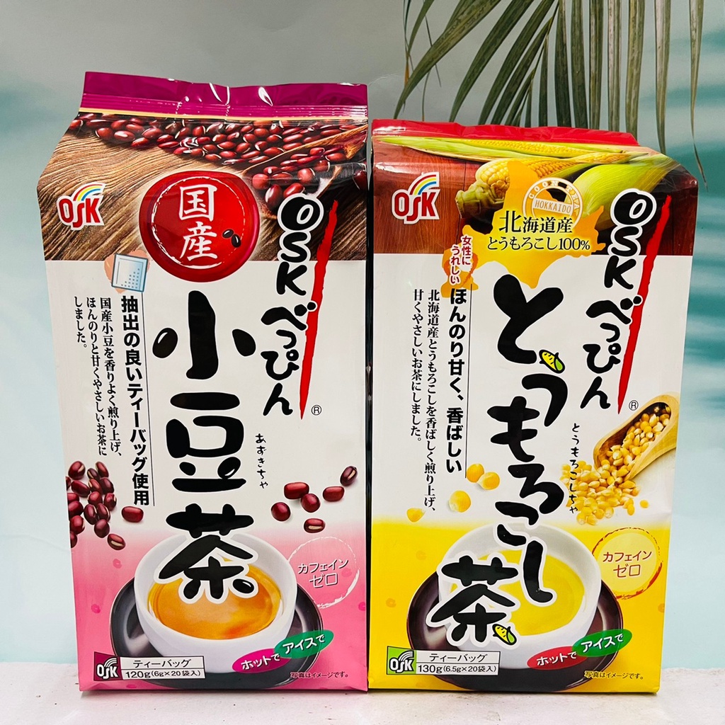 日本osk 玉米鬚茶130g 國產小豆茶1g 零咖啡因 袋入 蝦皮購物