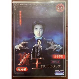 小林涼子 優惠推薦 22年10月 蝦皮購物台灣