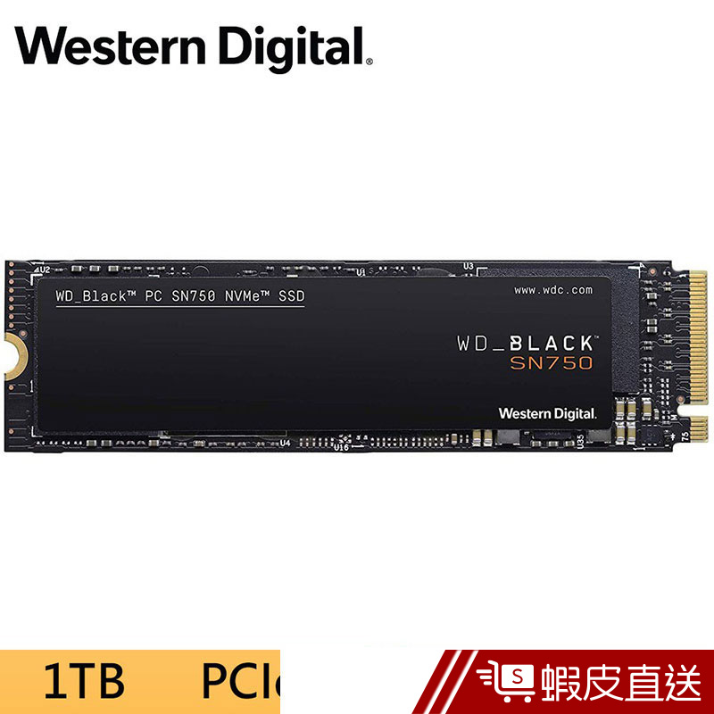 WD 黑標 SN750 NVMe PCIe 1TB SSD固態硬碟  蝦皮直送