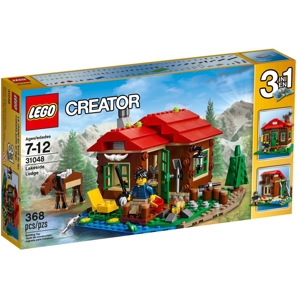 ╰＊BUY金達人＊╮全新現貨 超優惠特價  LEGO 樂高 CREATOR系列 31048 湖畔小屋  聖誕 生日禮物