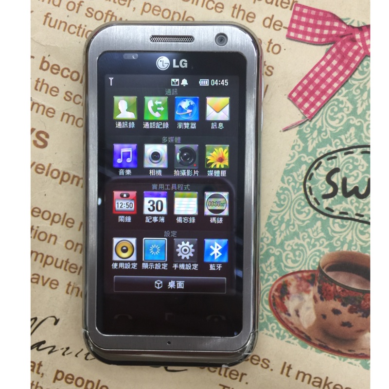 LG KM900中古機 3G可用 不是安卓手機喔
