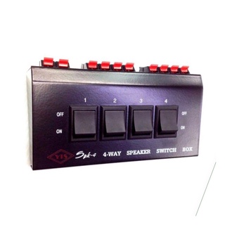 SPK-4 喇叭切換器