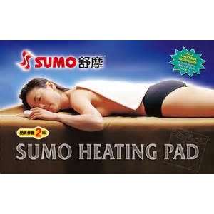 【SUMO舒摩】熱敷墊 四段定溫 時定台灣製造