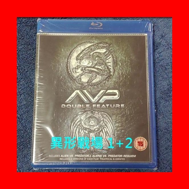 【BD藍光】異形戰場 1+2 雙碟加長版合輯Alien Vs. Predator終極戰士大戰異形