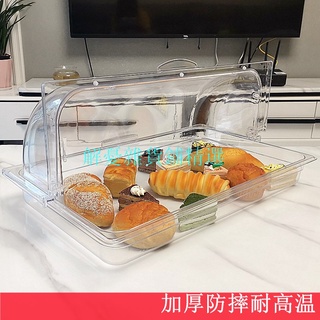 翻蓋面包點心蛋糕托盤帶蓋食品保鮮塑料展示盒子透明防塵罩水果盤#蝦皮精選