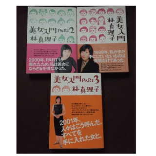 美女入門 優惠推薦 22年11月 蝦皮購物台灣