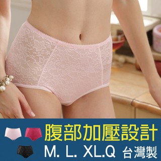 【 唐朵拉 】臺灣製高腰輕機能縮腹束褲-腹部加壓設計/美體/提臀/撫平/透氣/女內褲/產後(519)