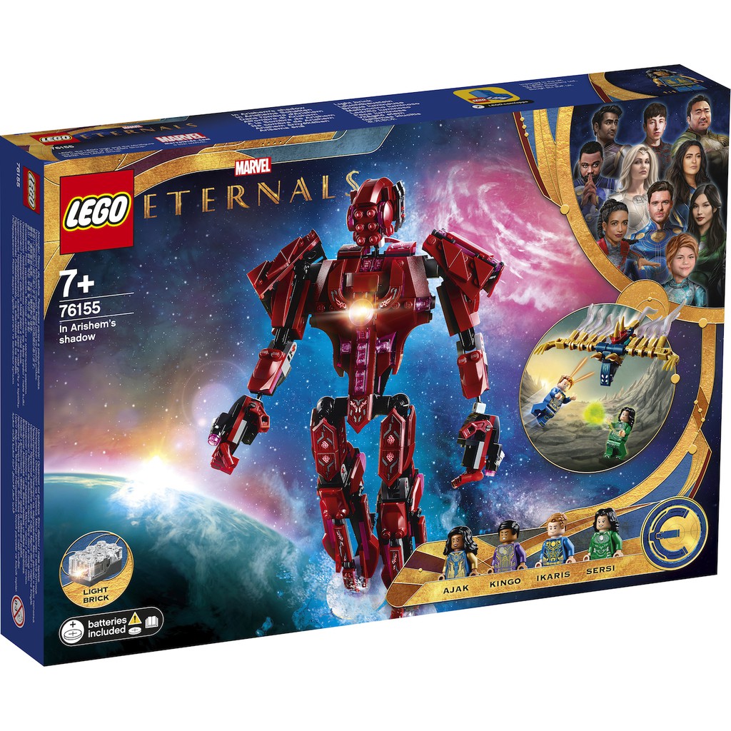 [大王機器人] 樂高 LEGO 76155 Marvel-永恆族在 Arishem 的籠罩下