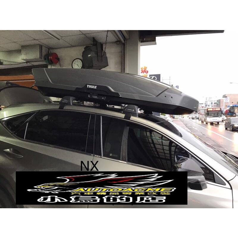 【小鳥的店】LEXUS NX 200 NX 300 專用 WHISPBAR 低風阻 橫桿 車頂架 配件改裝