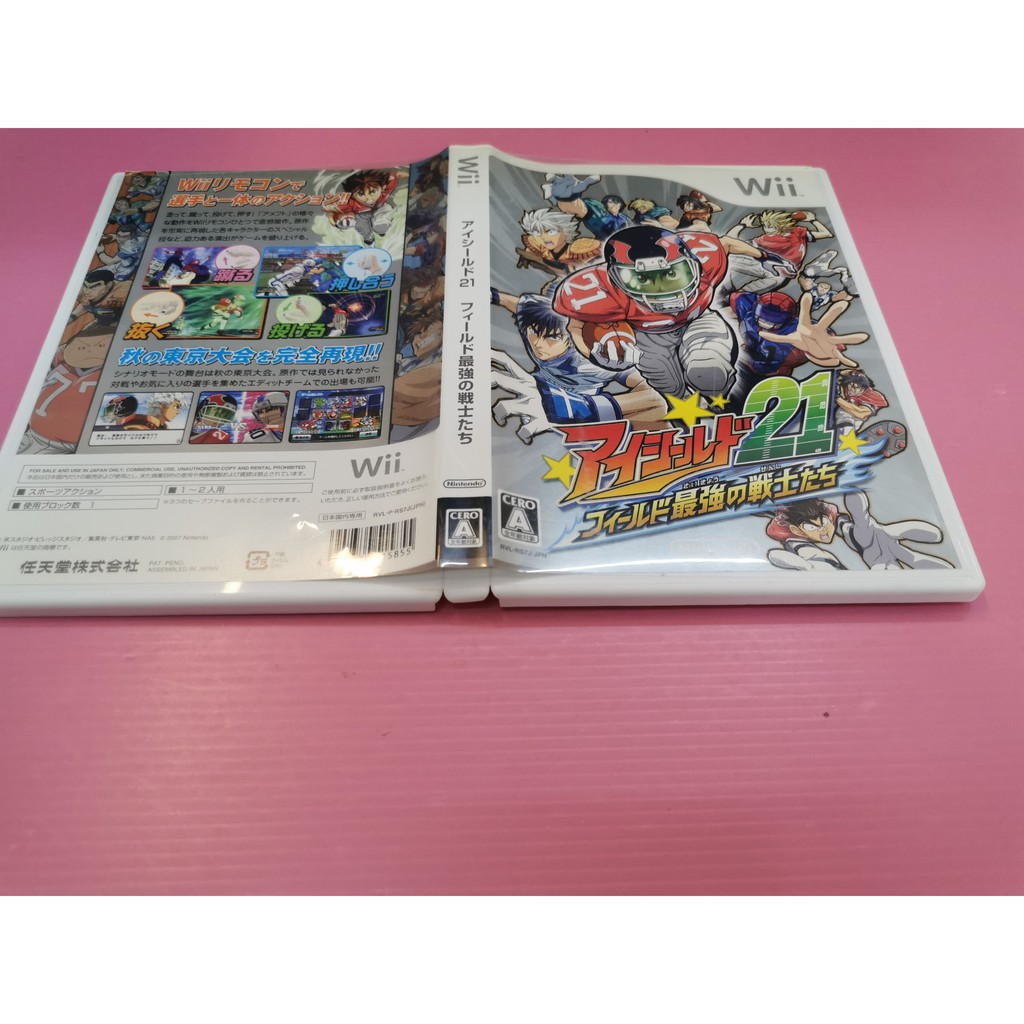 足出清價 網路最便宜任天堂wii 2手原廠遊戲片光速蒙面俠21 球場上最強的戰士們賣90而已 蝦皮購物