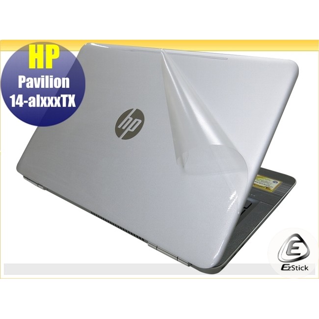 【Ezstick】HP Pavilion 14 alxxxTX 透氣機身保護貼(含上蓋貼、鍵盤週圍貼、底部貼)