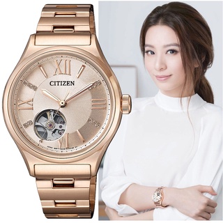 CITIZEN 星辰 優雅氣息 機械錶 PC1003-58X