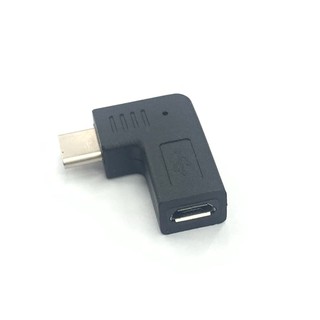 Type-C公 轉 Micro USB母 L型 轉接頭
