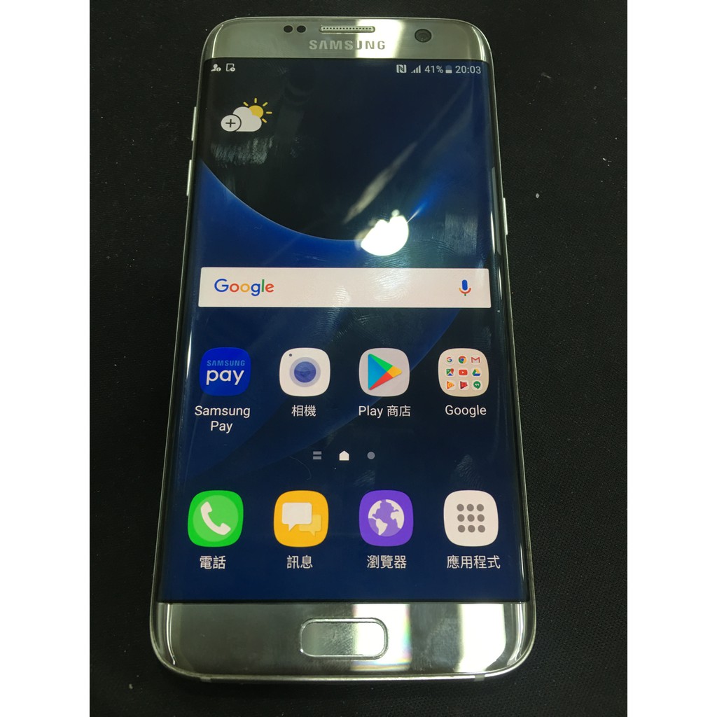 最殺小舖 Samsung Galaxy S7 Edge 4g 32g 機況良好外觀漂亮功能正常另有多款中古手機 蝦皮購物
