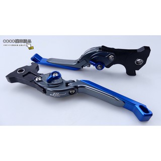 COCO機車精品 免運 JS 七段可調 伸縮拉桿 可折拉桿 煞車拉桿 適用 SMAX FORCE 四代 五代戰 藍