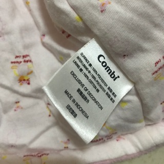 combi連帽粉紅色外套/可雙面穿