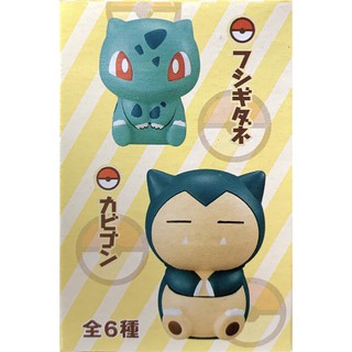 全新 現貨 Pokemon 神奇寶貝 精靈寶可夢 卡比獸 造型夾 便條紙夾 生日禮物 交換禮物 情人節 兒童節 聖誕禮物