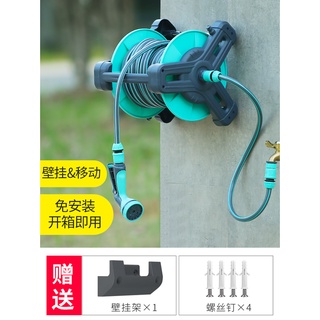 ♥免運♥ 水管收納架 收納架 捲線器 園藝澆花水捲管器自動水管收納架盤管器噴頭澆水神器繞管架套裝
