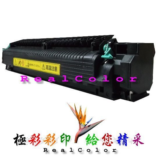 請先詢問庫存 EPSON M8000 8000同 FUJI XEROX 4050 良品加熱組*熱凝器*加熱單元 需交換