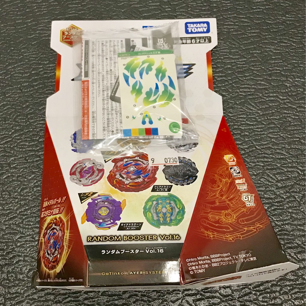 翔翔玩具鋪 線上商店 蝦皮購物