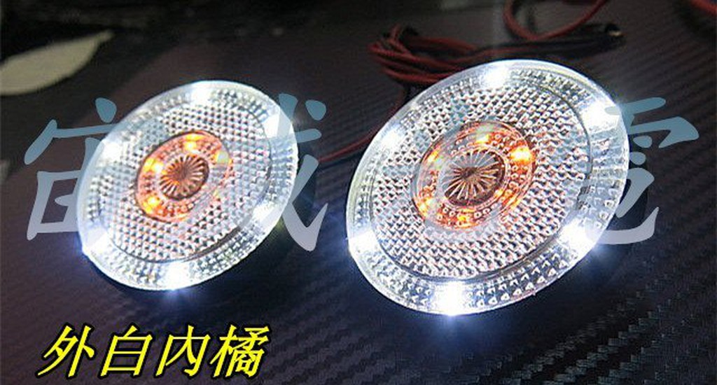 @宙威@ (燻黑款 圓形雙色反光片 LED/15晶 螺絲孔側出線 三線雙功能 側燈定位燈方向燈 勁戰/雷霆/BWS/G5