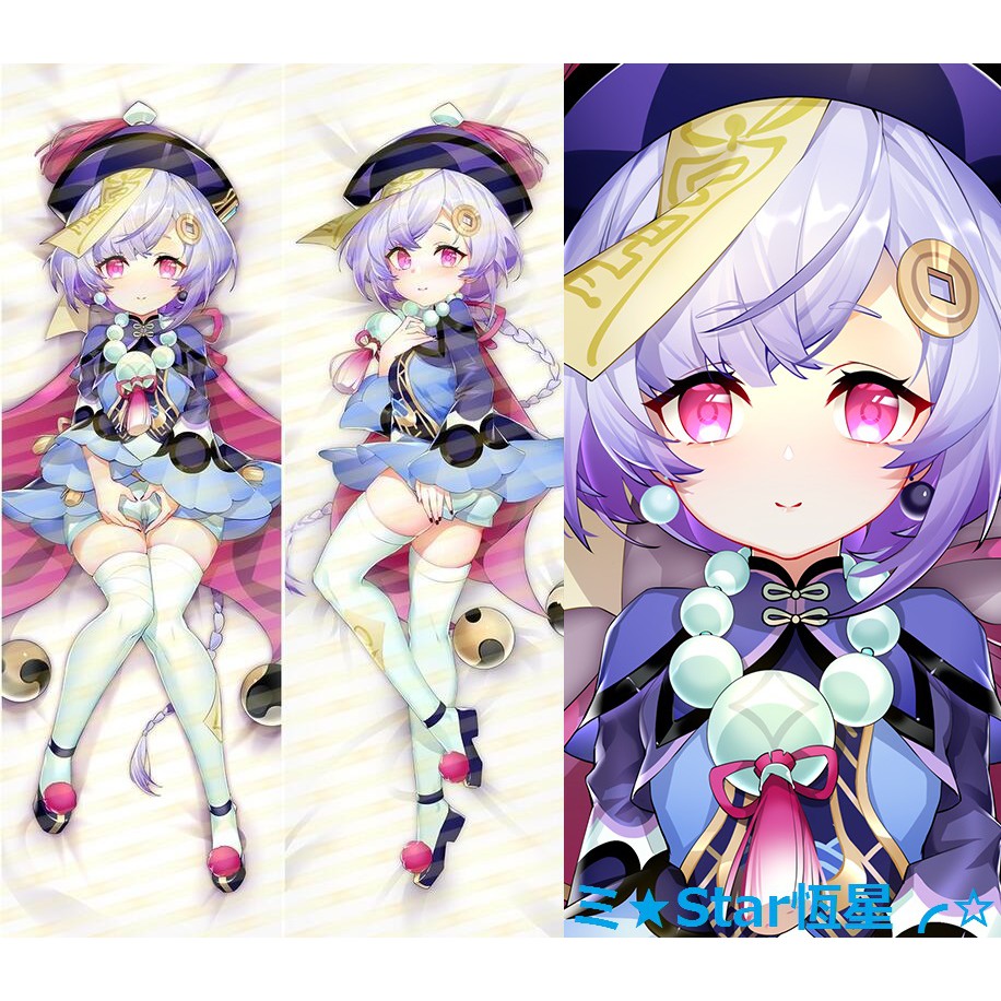 等身抱枕套的價格推薦第8 頁 21年6月 比價比個夠biggo