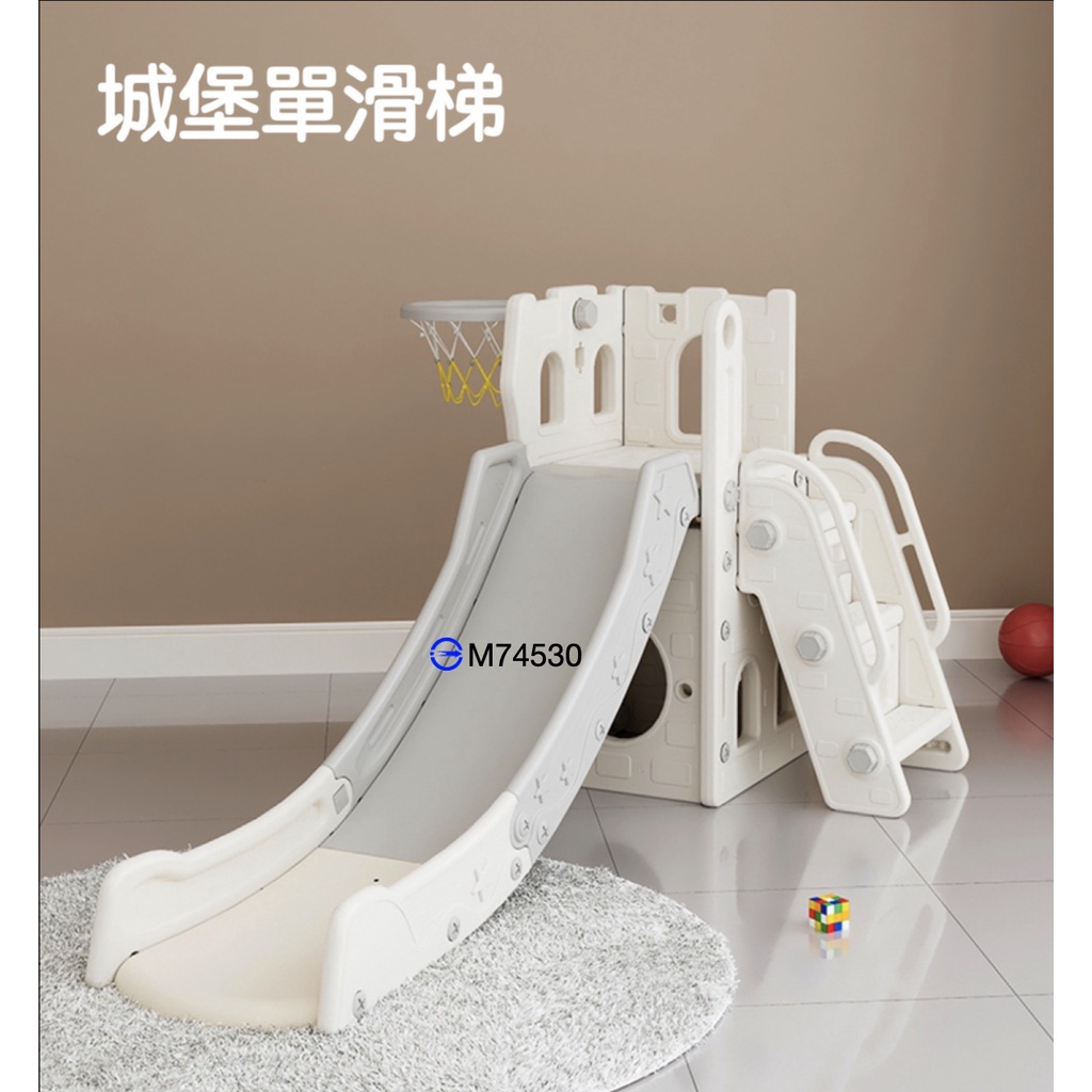 台灣現貨 兒童生日禮物🎁 兒童滑滑梯/鞦韆/160CM加長 兒童溜滑梯 折疊滑滑梯 寶寶滑梯玩具 滑溜梯 滑梯 鞦韆