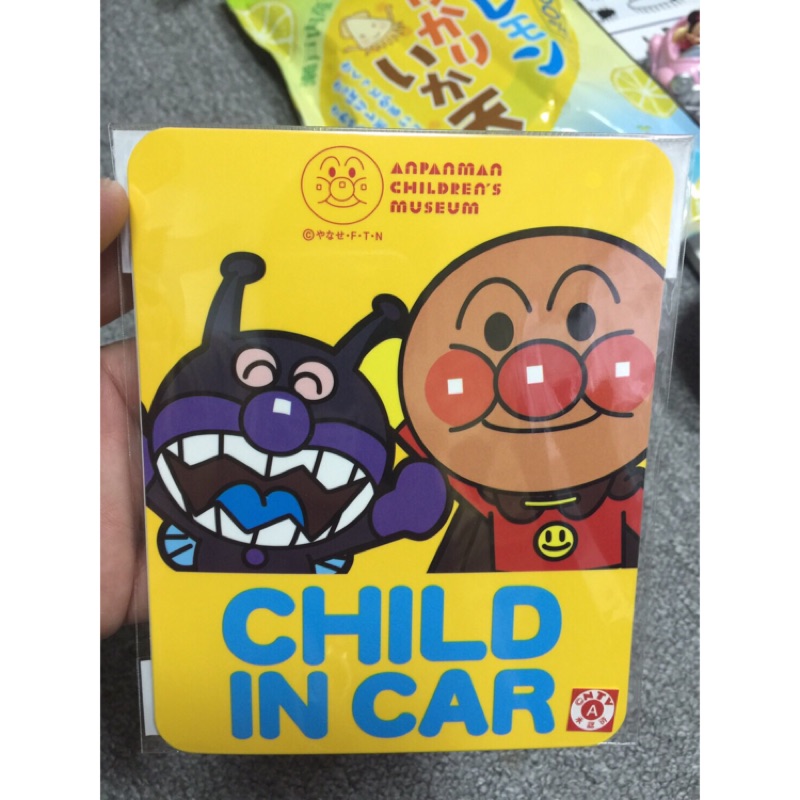 Baby in car 麵包超人磁鐵款💛CHILD in car