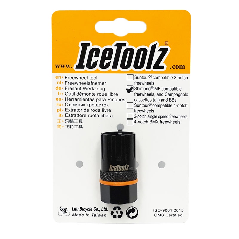 ICETOOLZ 鎖牙式飛輪工具 吉興單車