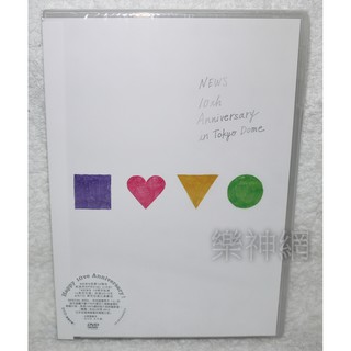 蝦皮購物 花得更少買得更好