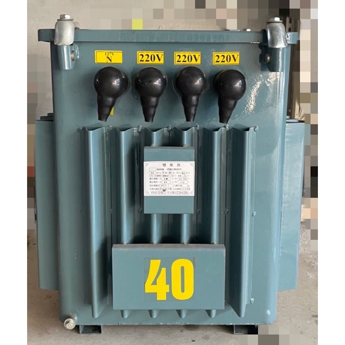 三相變壓器40KVA