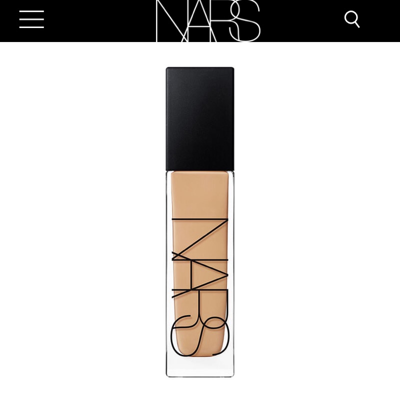 Nars 極光亮顏粉底液 light5