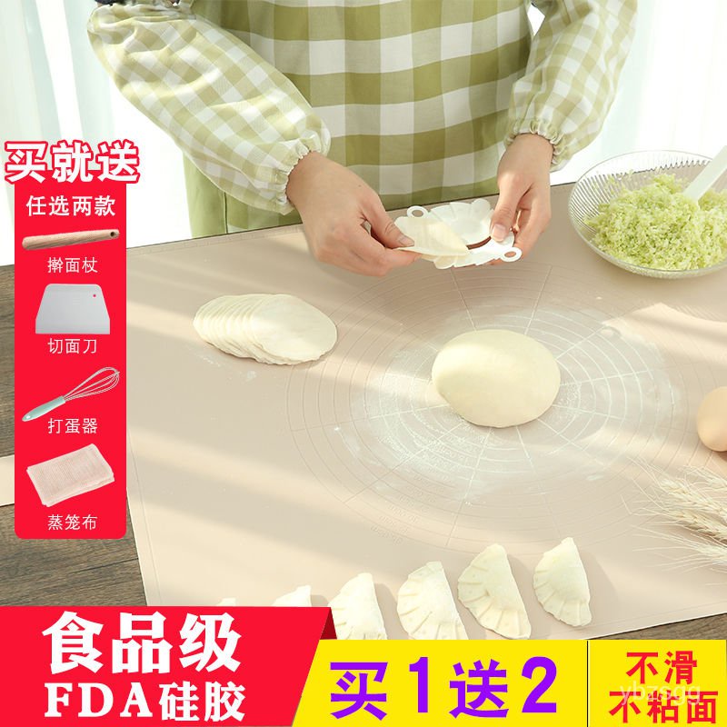 日本矽膠揉麵墊食品級烘焙工具大號案板家用廚房和麵板擀麵墊加厚