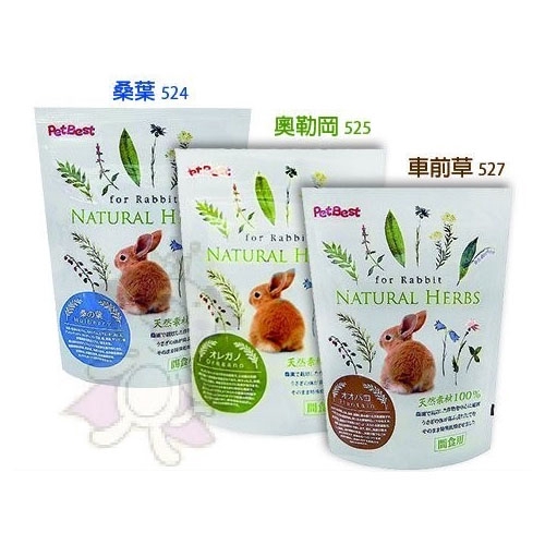 PetBest 健康草本系列 機能性健康牧草25g 【PR-F桑葉524/奧勒岡525/車前草527】『WANG』