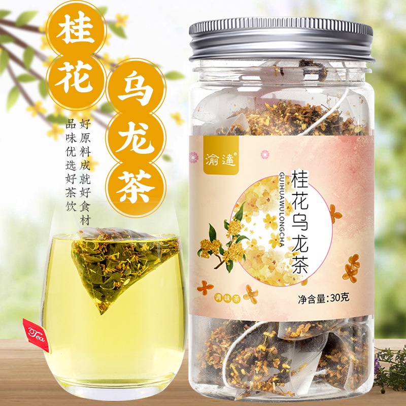 優選品質 渝達桂花烏龍茶組合三角包茶養生茶瓶裝30克 10小包桂花烏龍茶 蝦皮購物