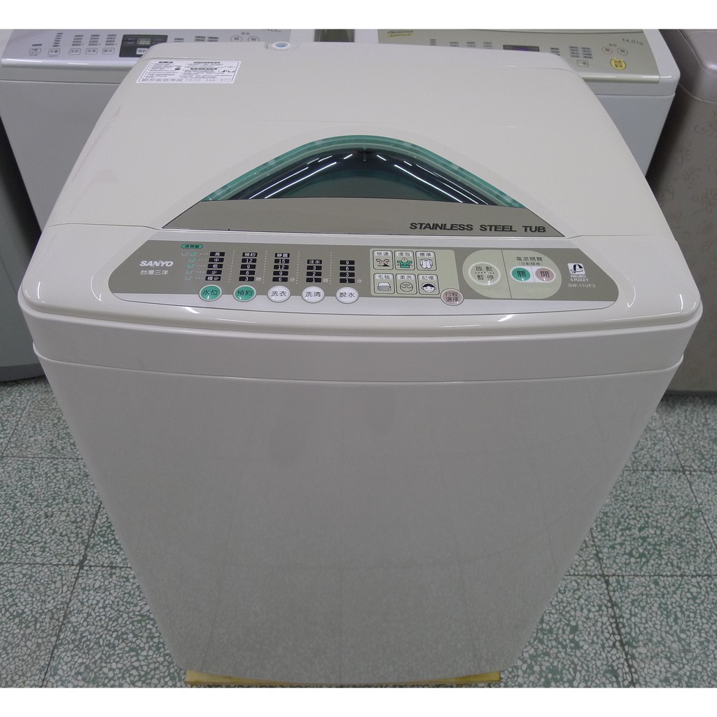 萬家福中古家電~二手家電賣場-SANYO★媽媽樂【11kg】單槽洗衣機(SW-11UF3)