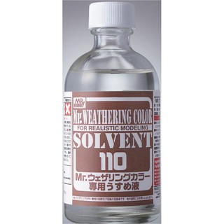 好棒棒模型屋 郡氏 GUNZE WCT101 擬真舊化漆專用溶劑 (110ml)