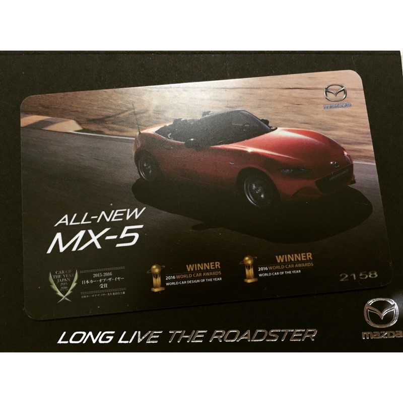 icash2.0 Mazda MX-5版