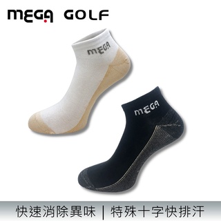 【MEGA GOLF】銅纖維抗菌防臭運動襪 男/女襪 2雙入