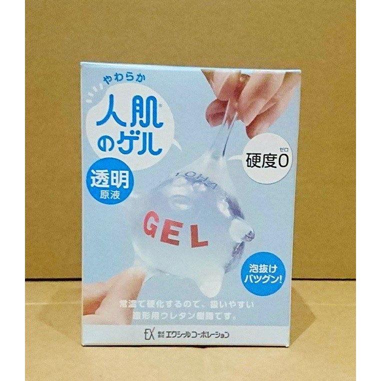 粉紅豬 日本進口 人肌透明樹脂造形透明樹脂造型透明樹脂qq透明液態樹脂人肌原液人肌原液組史萊姆 蝦皮購物
