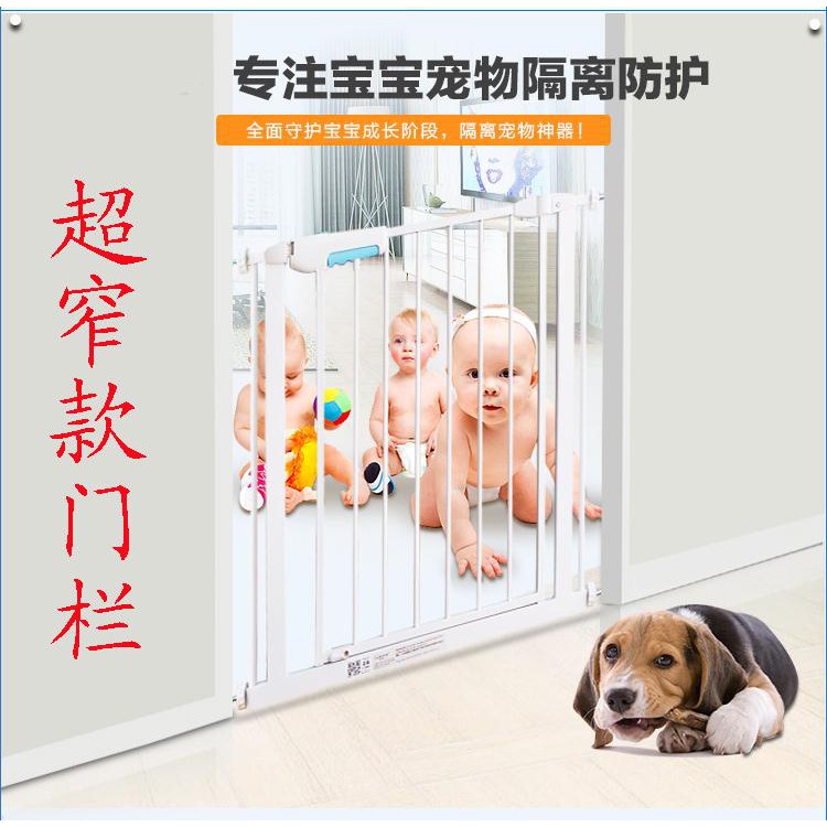 防狗柵欄 優惠推薦 21年7月 蝦皮購物台灣