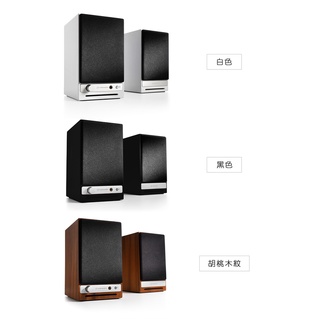 Audioengine HD3 wireless主動式立體聲藍牙書架喇叭 音箱 2.0 | 禾豐音響
