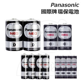 Panasonic國際牌 環保電池 碳鋅電池 錳乾電池