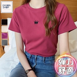 【隔日到貨】100%純棉 小皇冠塗鴉印花圓領短袖素色棉T恤男女上衣服大尺碼寬版情侶裝OVERSIZE下身失蹤團體服
