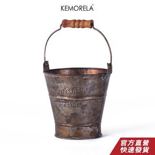 KEMORELA 老式英式鐵藝便攜式花盆古董法國鄉村復古花桶食品攝影道具家居裝飾