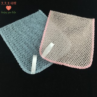柔絲洗碗巾 洗碗巾菜瓜布 清潔巾 去油去汙 易起泡 不傷手 耐磨耐洗 蜜妮美思｜久久生活館