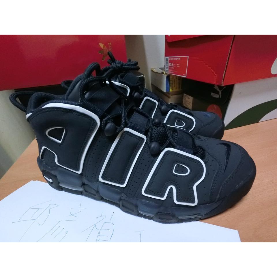 Nike Air More Uptempo 海軍藍 大AIR 921948-400 us10.5 客訂