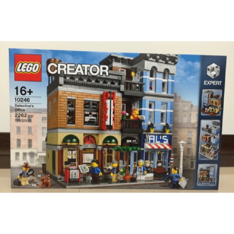 Lego 樂高 10246 偵探社 Detective's Office 全新未拆 限郵寄