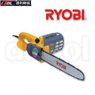 [達利商城]日本 良明 RYOBI CS-3610S-14" 110V 鏈鋸 鍊鋸 電鋸 插電式鏈鋸 電動鏈鋸機